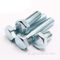 8.8 Βαθμός Blue White ψευδάργυρο Επίτροπο Hexagon Flat Bolts DIN933